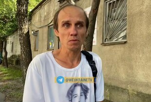 Сім'я загиблого на фунікулері вимагає довічного ув'язнення для вбивці
