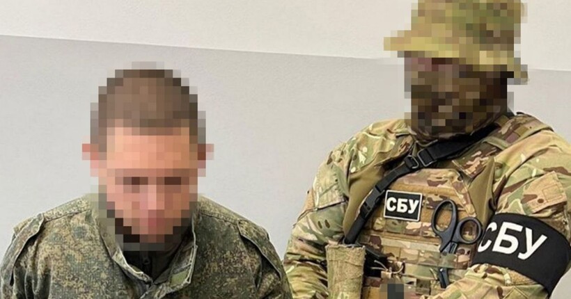 Російський окупант отримав довічне за розстріл цивільних під Куп’янськом