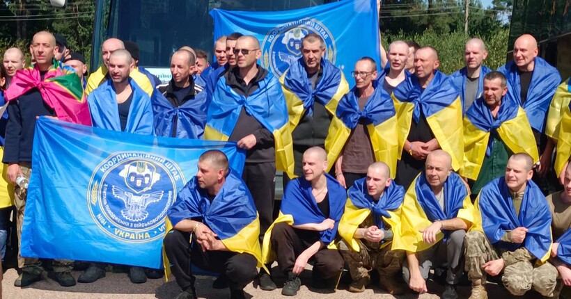 В Україну повернули 84 полонених: серед них військові та цивільні