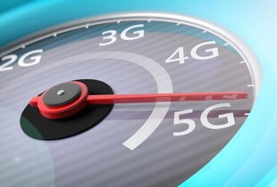 Харків і Бородянка долучаться до випробування 5G в Україні вже цієї осені