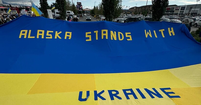 Аляска підтримує Україну: в Анкориджі проходить мітинг перед зустріччю Трампа з Путіним