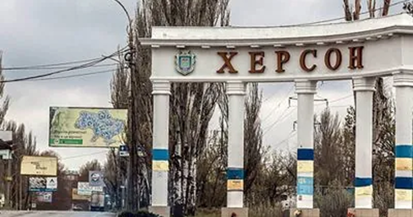 Херсонщина: за добу один загиблий та п'ятеро поранених від російських атак