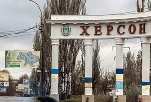 Херсонщина: за добу один загиблий та п'ятеро поранених від російських атак