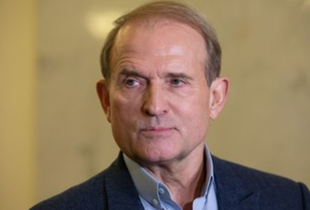 АРМА запускає відбір управителя для активів Віктора Медведчука вартістю понад 123 млн грн