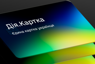 А-банк приєднався до партнерів 