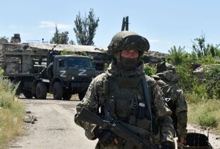 Плащі-невидимки та 
