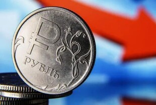 Дефіцит бюджету рф у 2025 році вже $61 млрд: наскільки це критично для росії