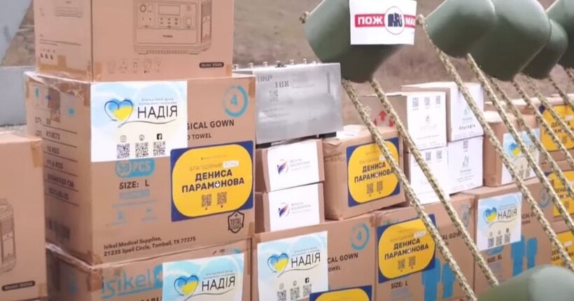 300 РЕБ систем для фронту, БпЛА та зарядні станції: мобільні вогневі групи на Київщині отримали підтримку від фонду 