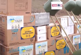 300 РЕБ систем для фронту, БпЛА та зарядні станції: мобільні вогневі групи на Київщині отримали підтримку від фонду 