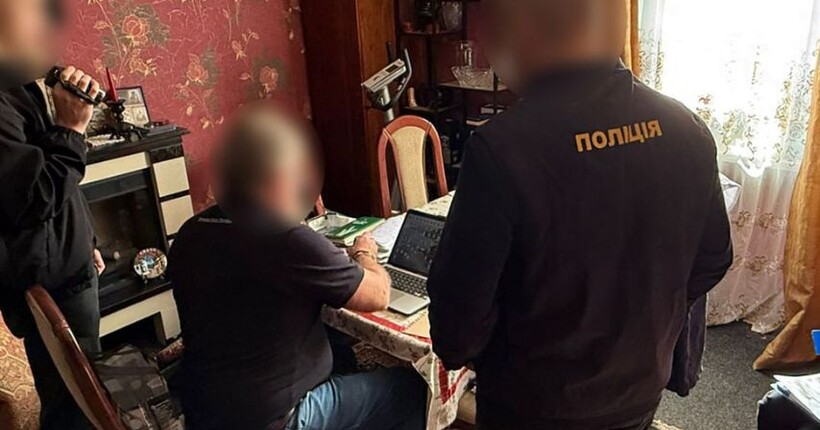 Привласнив 78,8 млн грн на реабілітацію військових: на Харківщині викрили директора санаторію