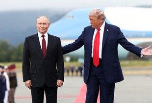 Трамп розпочав збір коштів під час саміту: 