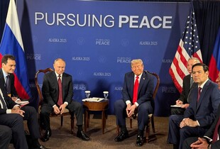 Переговори Путіна і Трампа завершені: що відомо наразі
