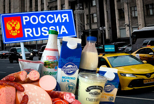 Білоруська політика 