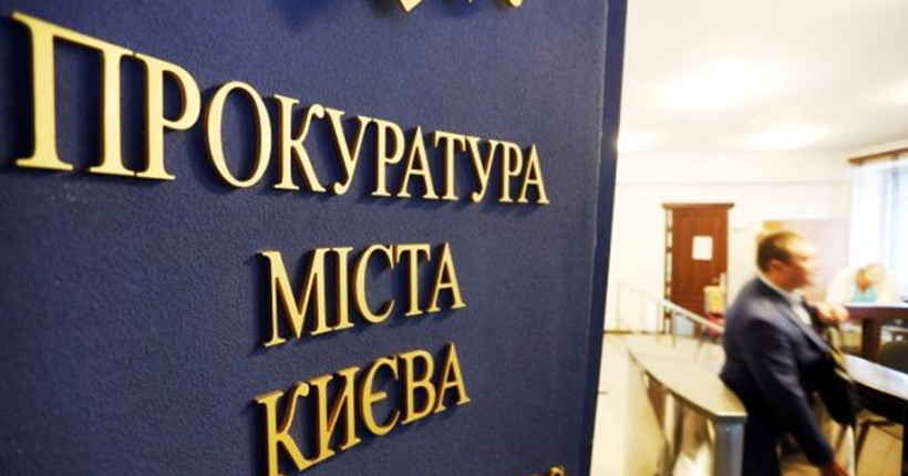 Суд призначив домашній арешт посадовцям КМДА у справі про розтрату 1,3 млн грн
