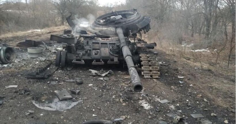 Чотири танки, 49 артилерійських систем та 900 окупантів: Генштаб оновив втрати армії рф