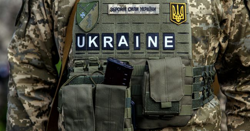 Міноборони запустило оновлений онлайн-довідник виплат для військовослужбовців