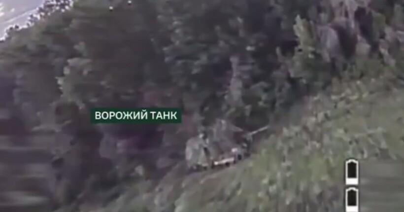Бригада 