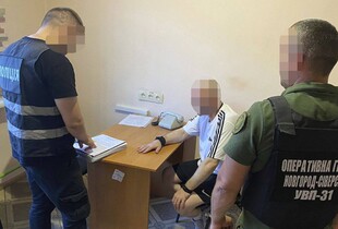 Десятки мільйонів гривень збитків державі: правоохоронці викрили низку ОЗГ
