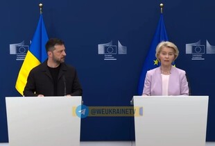 Єврокомісія готує 19-й пакет санкцій - фон дер Ляєн