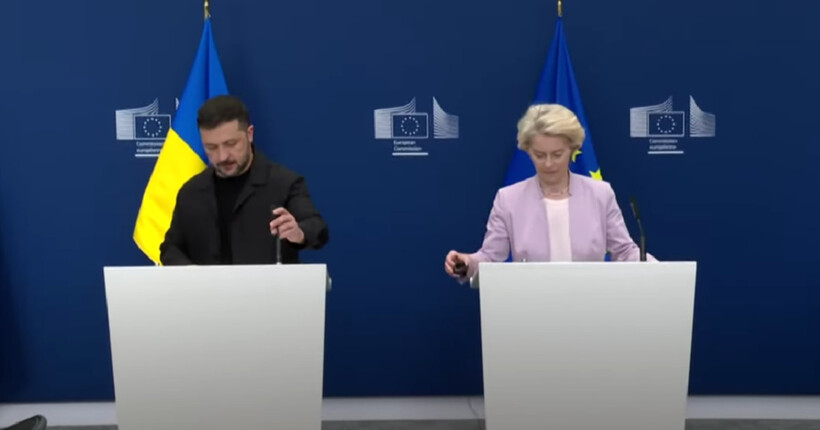 Єрмак розповів, як пройшла зустріч Зеленського та фон дер Ляєн: подробиці