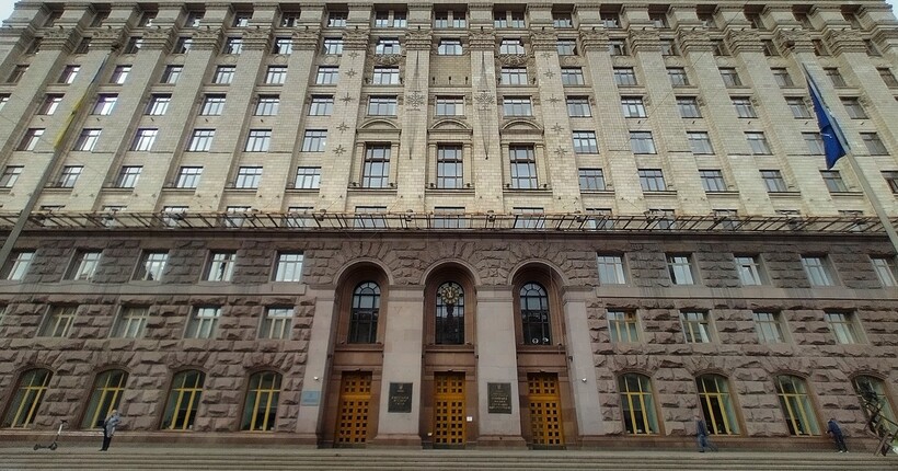 Постріли у Києві: у КМВА пояснили причину