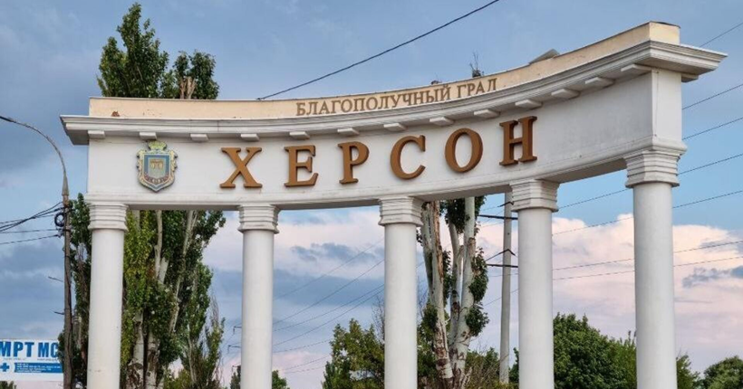 Двоє людей поранені внаслідок російських обстрілів Херсонської області за добу