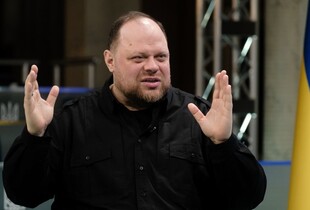 Це буде непростий закон: президія ВР ініціювала законопроект для ухвалення в швидкому темпі усіх європейських вимог