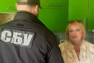 СБУ затримала агентку ФСБ на Донеччині, яка збирала розвіддані для атак на Дружківку