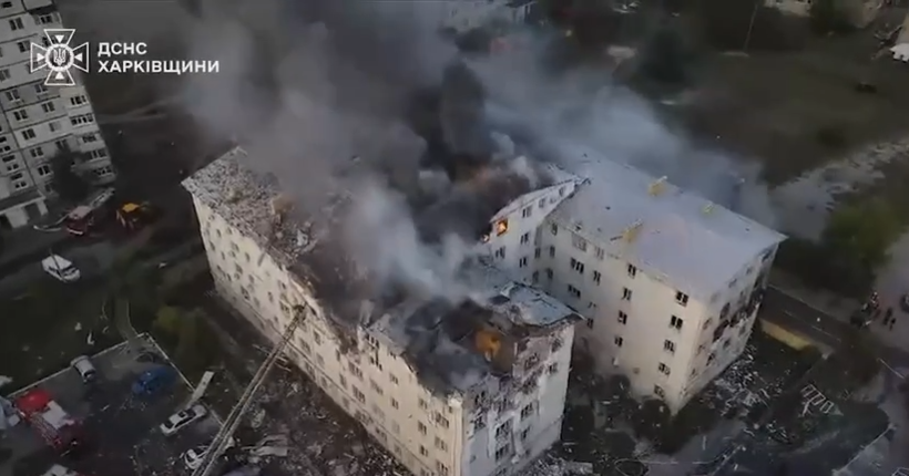 У МЗС відреагували на ворожий удар по житловому будинку у Харкові