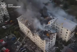У МЗС відреагували на ворожий удар по житловому будинку у Харкові