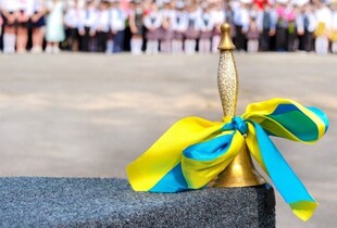 Пакунок школяра, дистанційне навчання, гранти та БЗВП з 1 вересня – що зміниться в навчальному році