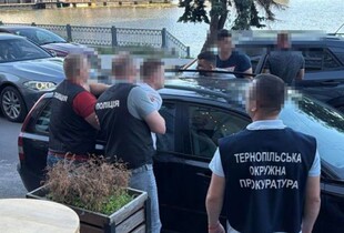 Запропонував оформити інвалідність за $16 000: експравоохоронцю повідомлено про підозру