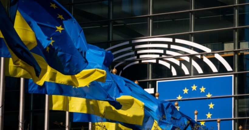 Лідери ЄС проведуть онлайн-зустріч щодо підсумків переговорів у Вашингтоні