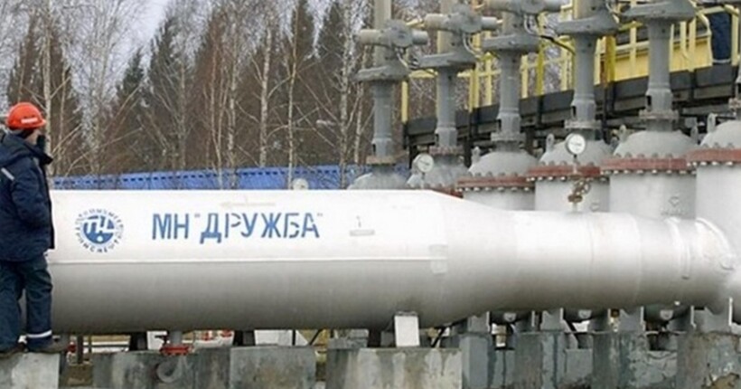 Удар по 