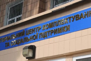 В ТЦК прокоментували інцидент із мобілізованим, який порізав собі руки та шию