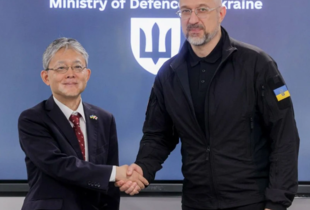 Україна пропонує Японії участь у проєктах реабілітації військових