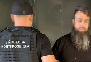 СБУ та Нацполіція викрили масштабну схему ухилення від мобілізації у Києві: вилучено понад 17 млн грн готівки