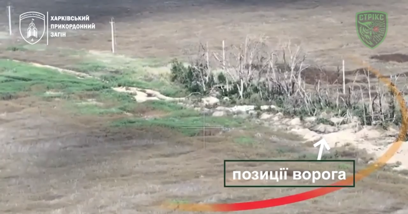 На Південно-Слобожанському напрямку підрозділ “СТРІКС” завдав дев’ять влучних ударів (відео)