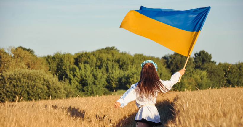 День Державного Прапора України 2025 – красиві привітання та найкращі листівки 
