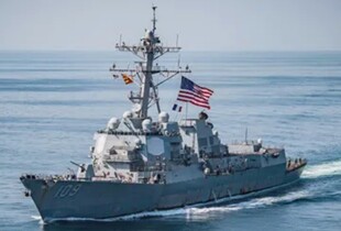 США направляють три есмінці до берегів Венесуели