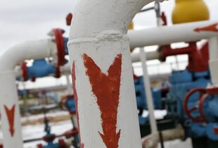 Угорщина заявила про поновлення роботи трубопроводу 
