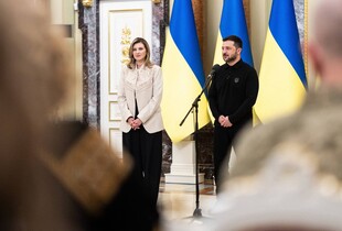 Зеленський вручив нагороду 