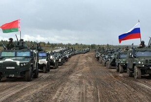 ДПСУ про російсько-білоруські навчання 