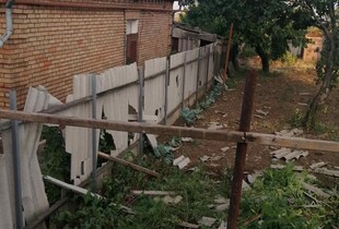 Ворог атакував Дніпропетровщину: пошкоджена інфраструктура та постраждалі