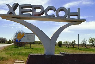 На Херсонщині постраждали четверо людей внаслідок атаки рф - ОВА