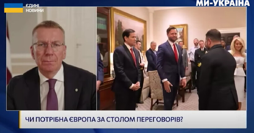 Найближчі дні покажуть, чи буде росія шукати приводи, щоб уникнути змістовних переговорів - Рінкевичс