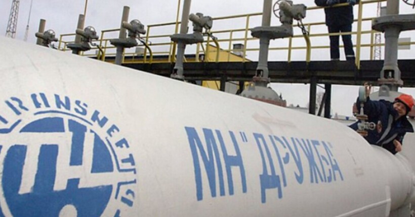 Угорщина підтвердила новий удар по 
