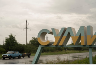 Російські військові здійснили майже 80 ударів по Сумщині за добу, є постраждалий