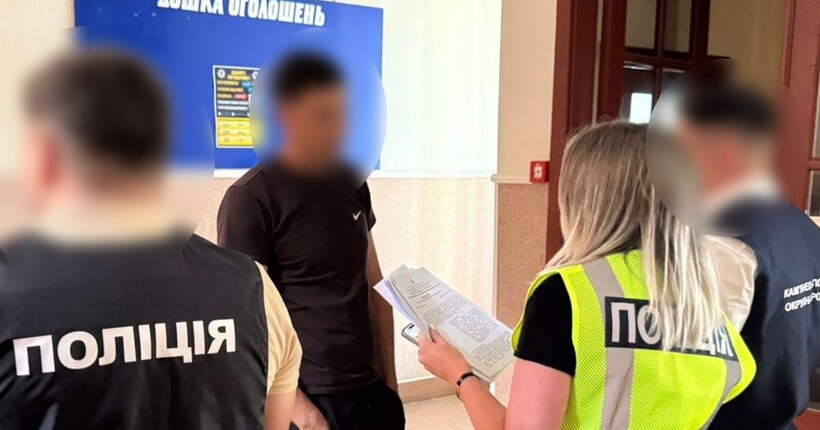 Нацполіція викрила 25 фігурантів, які розкрали 13,5 млн грн з бюджету на Хмельниччині: серед підозрюваних - посадовці