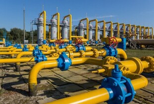 Ціни на газ в Європі зростають на тлі ослаблення оптимізму щодо миру в Україні